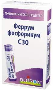 Boiron Буарон Феррум фосфорикум C30, 4 г. гомеопатический монокомпонентн препарат минерально-химического происхождения