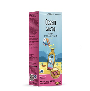 Orzax Ocean Fish Oil Tutti Frutti Flavored 150мл Омега3 для детей 