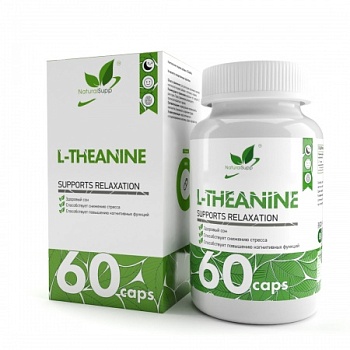 NaturalSupp L Теанин / L-Theanine / 60 капс.