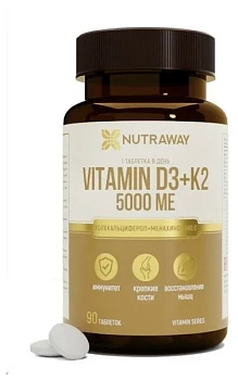 NUTRAWAY Витамин Д3+К2 Vitamin D3+К2 таблетки 5000 ME 60 шт