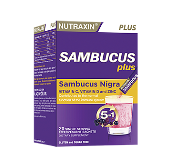 Nutraxin Sambucus plus Бузина
