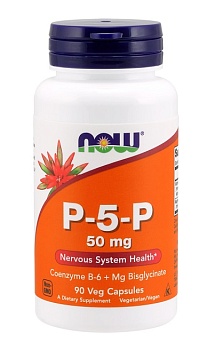 NOW Foods, P-5-P, 50 мг, 90 вегетарианских капсул Витамин В6