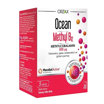 ORZAX Орзакс Ocean Methyl B12 500 мг 5 ml 
