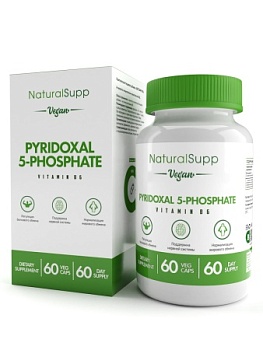 NaturalSupp Пиридоксаль-5-фосфат (Витамин В6) / pyridoxal-5-phosphate (vit B6) 60мг 60 капс.