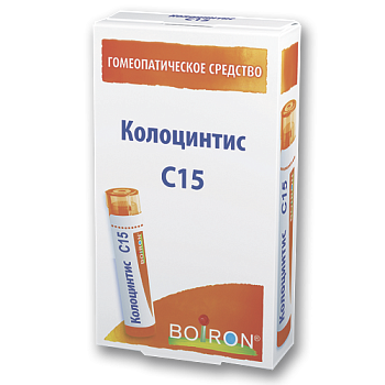Boiron Буарон Колоцинтис C15, 4 г, гомеопатический монокомпонентный препарат растительного происхождения