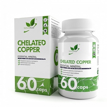 NaturalSupp Хелат медь / Copper chelate / 60капс.