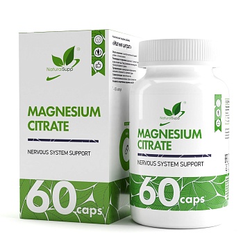 NaturalSupp Магний цитрат / Magnesium Citrate / 60 капс.