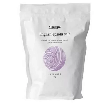 Marespa Английская соль для ванн Эпсом «Лаванда», 2 кг