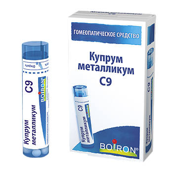 Boiron Буарон Купрум металликум C9, 4 г. гомеопатический монокомпонентный препарат минерально-химического происхождения