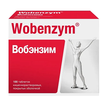 Вобэнзим Wobenzym, таблетки 100 шт