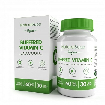Буферизированный Витамин С / Buffered Vitamin С/ 60 капсул