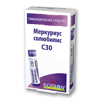 Boiron Буарон Меркуриус солюбилис C30, 4 г. гомеопатический монокомпонентный препарат минерально-химическ происхождения