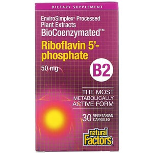 Natural Factors, BioCoenzymated, Витамин В2, рибофлавин 5'-фосфат, 50 мг, 30 вегетарианских капсул