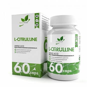 NaturalSupp L-Цитруллин / L-Citrulline / 500мг 60 капс.