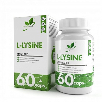 NaturalSupp L Лизин / L-Lysine / 60 капс.