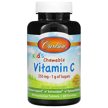 Carlson, Kids, жевательный витамин С, натуральный мандарин, 250 мг, 60 вегетарианских таблеток 