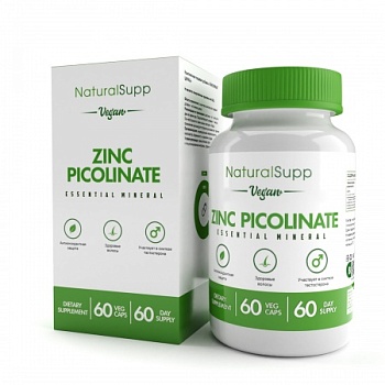 NaturalSupp Пиколинат Цинк / Zinc Picolinate / 60 капс. веган
