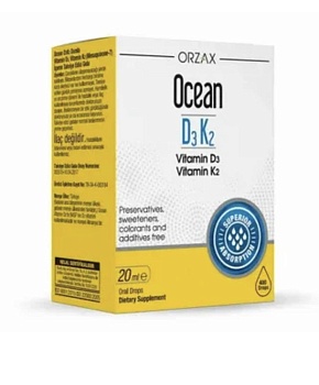 ORZAX Орзакс Витамин Д3 K2 в форме капель 20мл