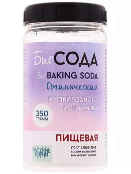 Русские корни Сода природная пищевая, 350 г
