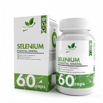 NaturalSupp Селен / Selenium 100мг 60 капс.