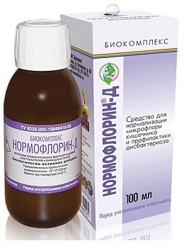 Нормофлорин  Д (Лактобактерии и Бифидобактерии) Бифилюкс 100 мл